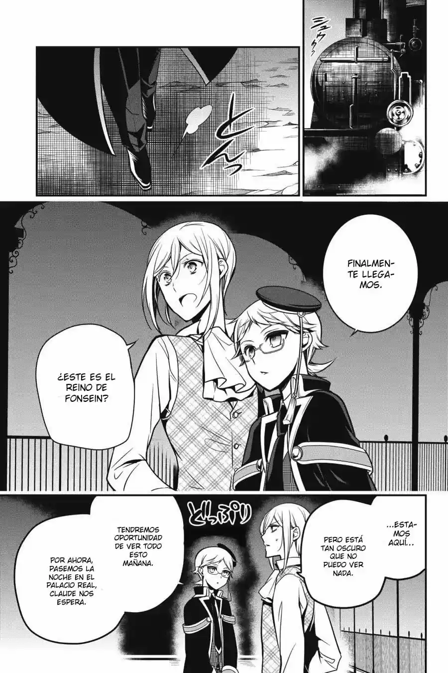 Oushitsu Kyoushi Haine - Capítulo 68 - Página 23 - LectorTMOo