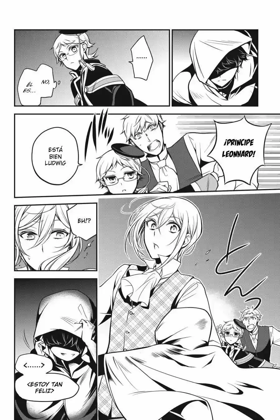 Oushitsu Kyoushi Haine - Capítulo 68 - Página 26 - LectorTMOo