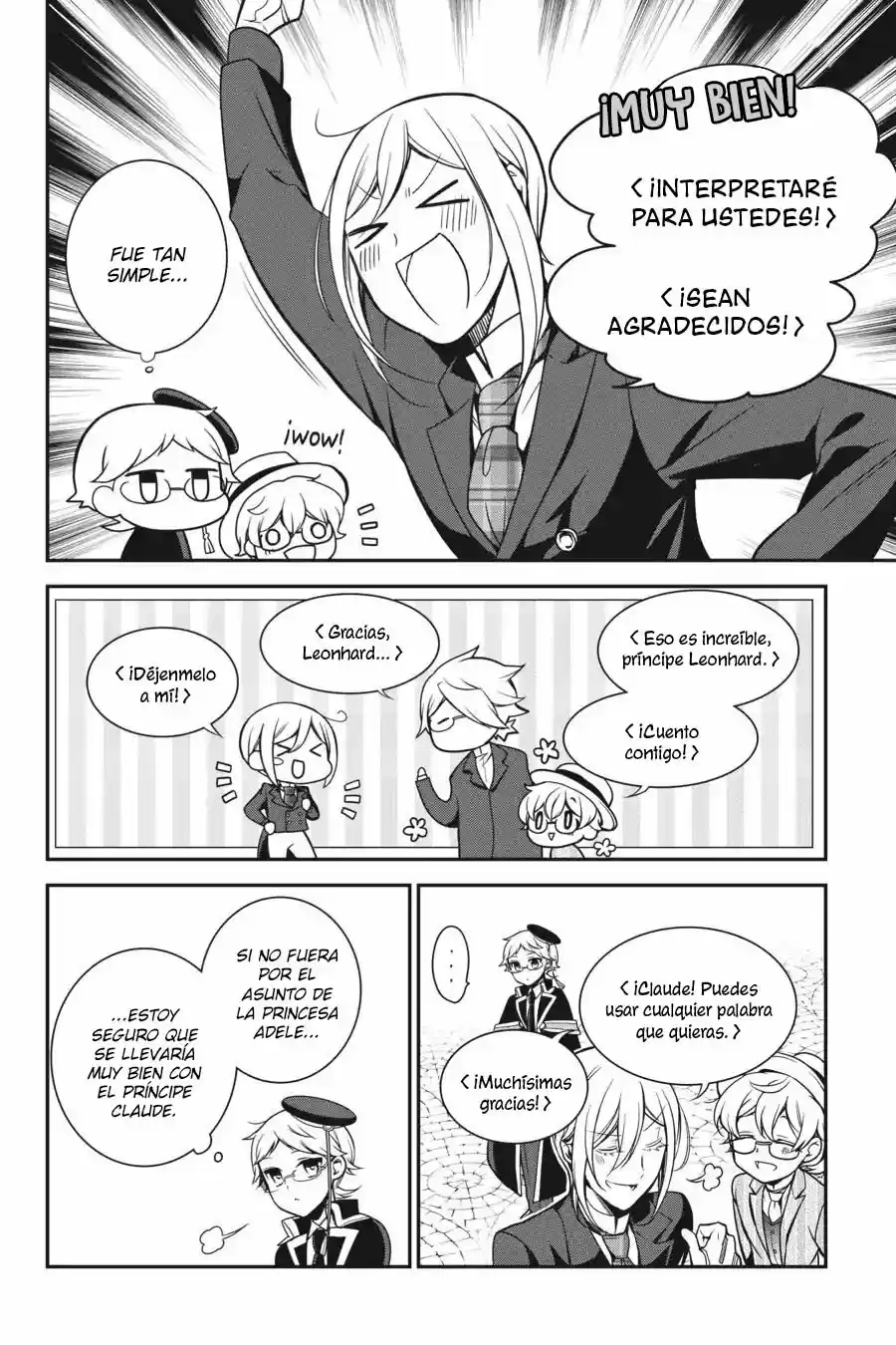 Oushitsu Kyoushi Haine - Capítulo 69 - Página 21 - LectorTMOo