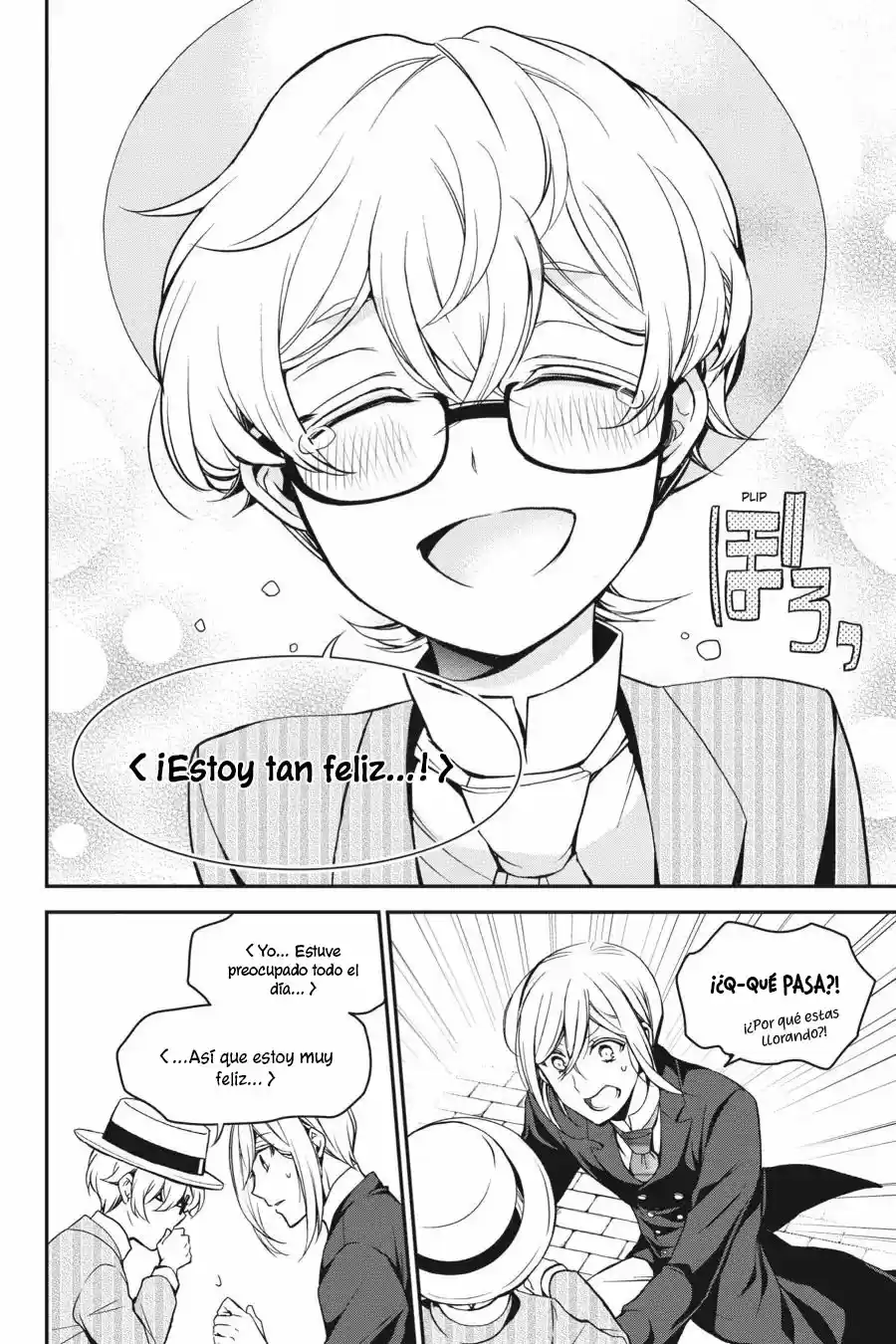 Oushitsu Kyoushi Haine - Capítulo 70 - Página 15 - LectorTMOo
