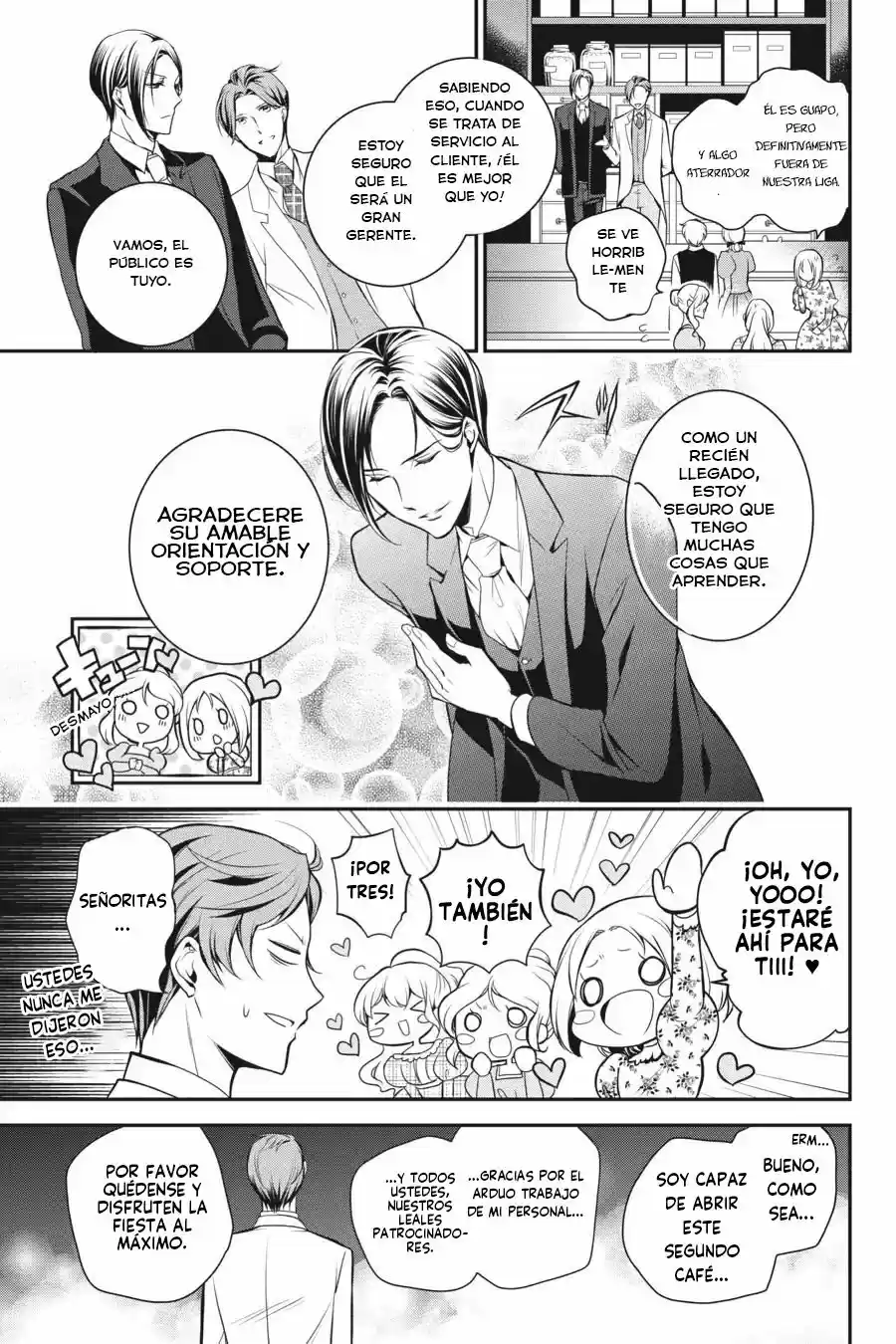 Oushitsu Kyoushi Haine - Capítulo 71 - Página 18 - LectorTMOo