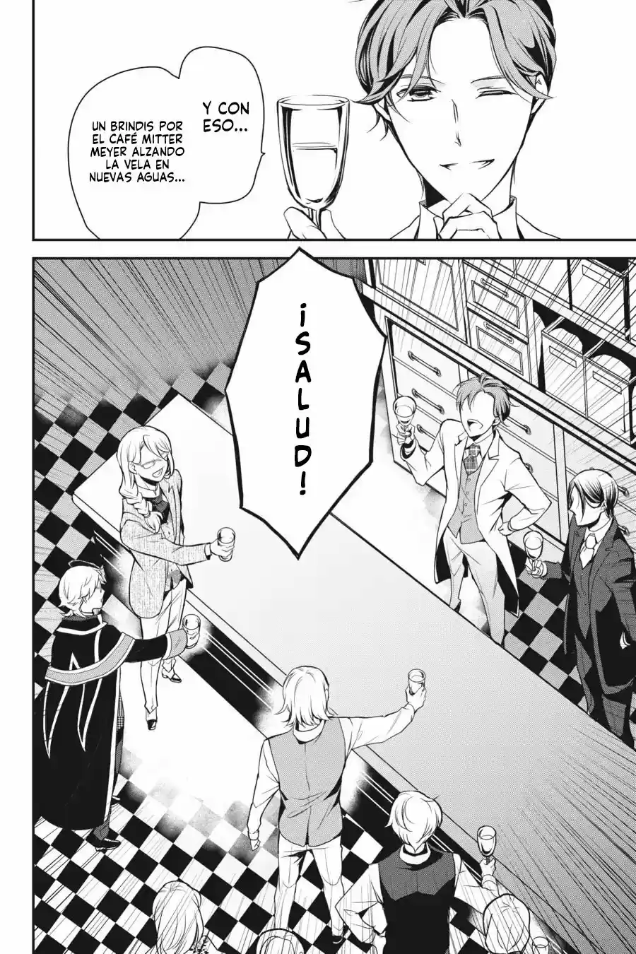 Oushitsu Kyoushi Haine - Capítulo 71 - Página 19 - LectorTMOo