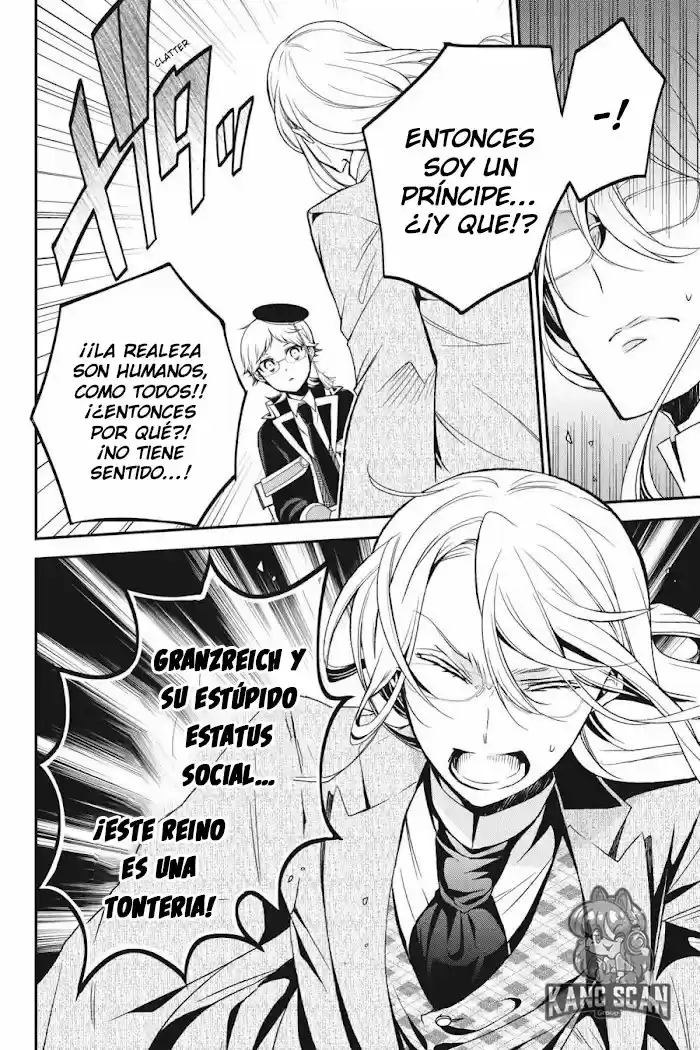 Oushitsu Kyoushi Haine - Capítulo 73 - Página 5 - LectorTMOo