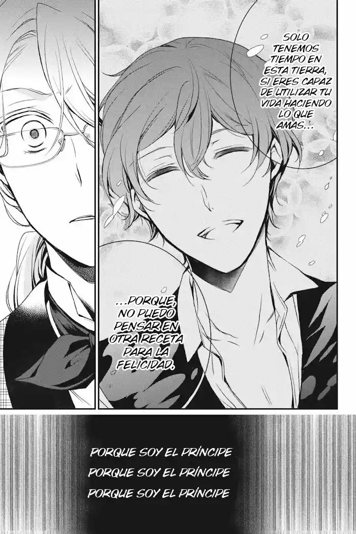 Oushitsu Kyoushi Haine - Capítulo 73 - Página 29 - LectorTMOo