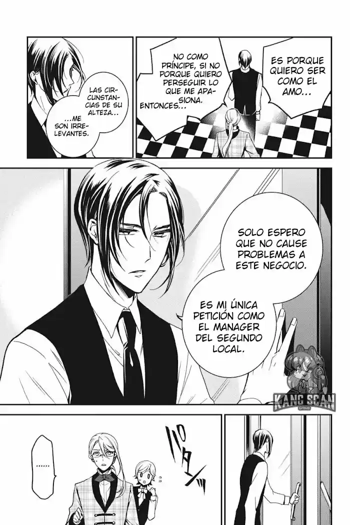 Oushitsu Kyoushi Haine - Capítulo 74 - Página 9 - LectorTMOo