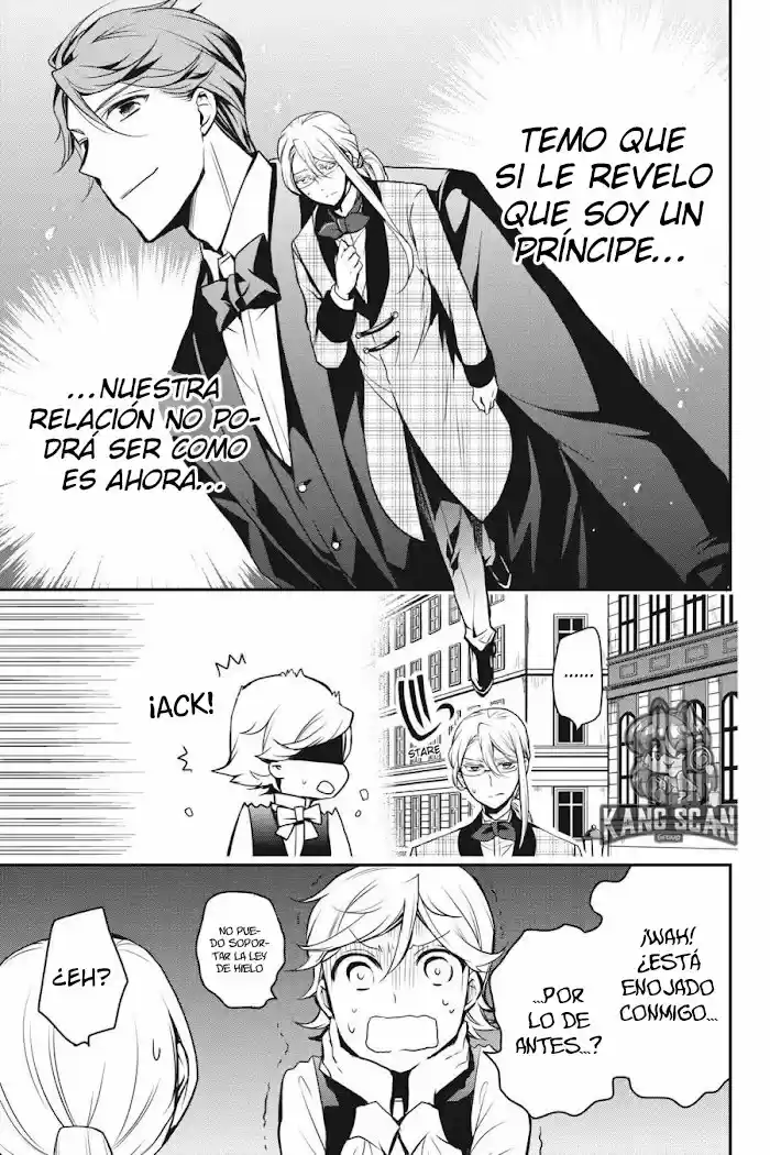 Oushitsu Kyoushi Haine - Capítulo 74 - Página 11 - LectorTMOo