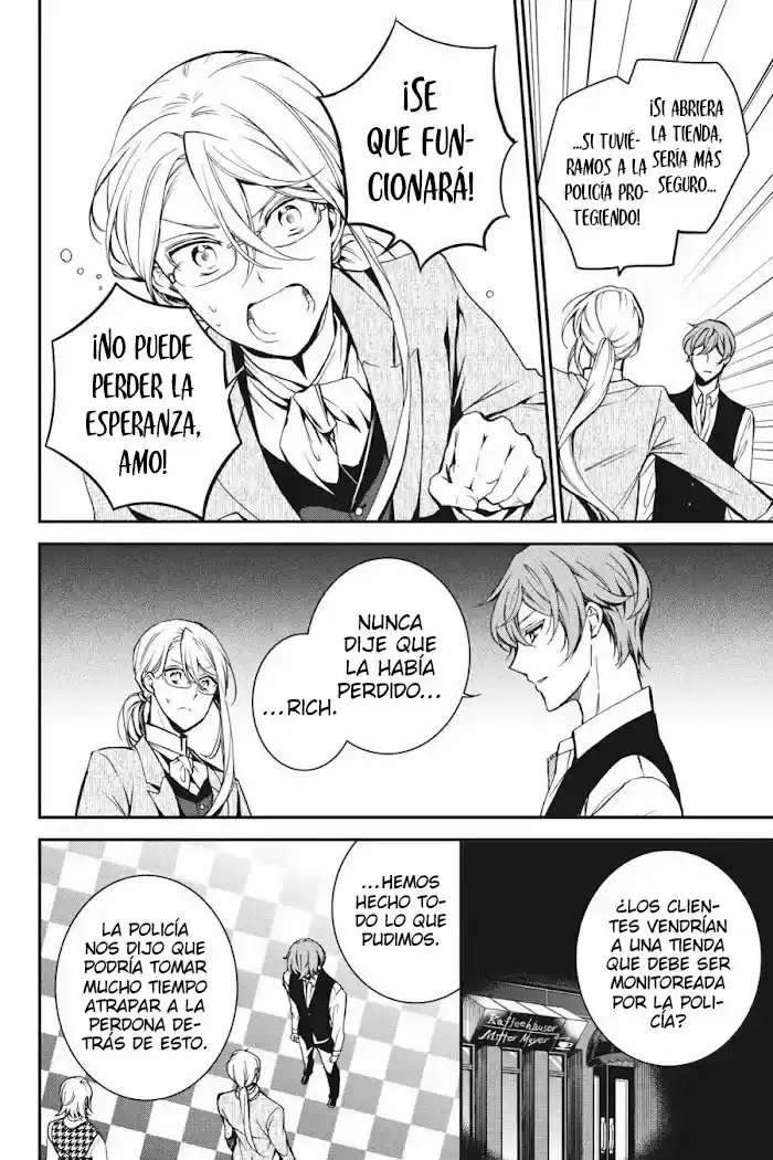 Oushitsu Kyoushi Haine - Capítulo 74 - Página 20 - LectorTMOo
