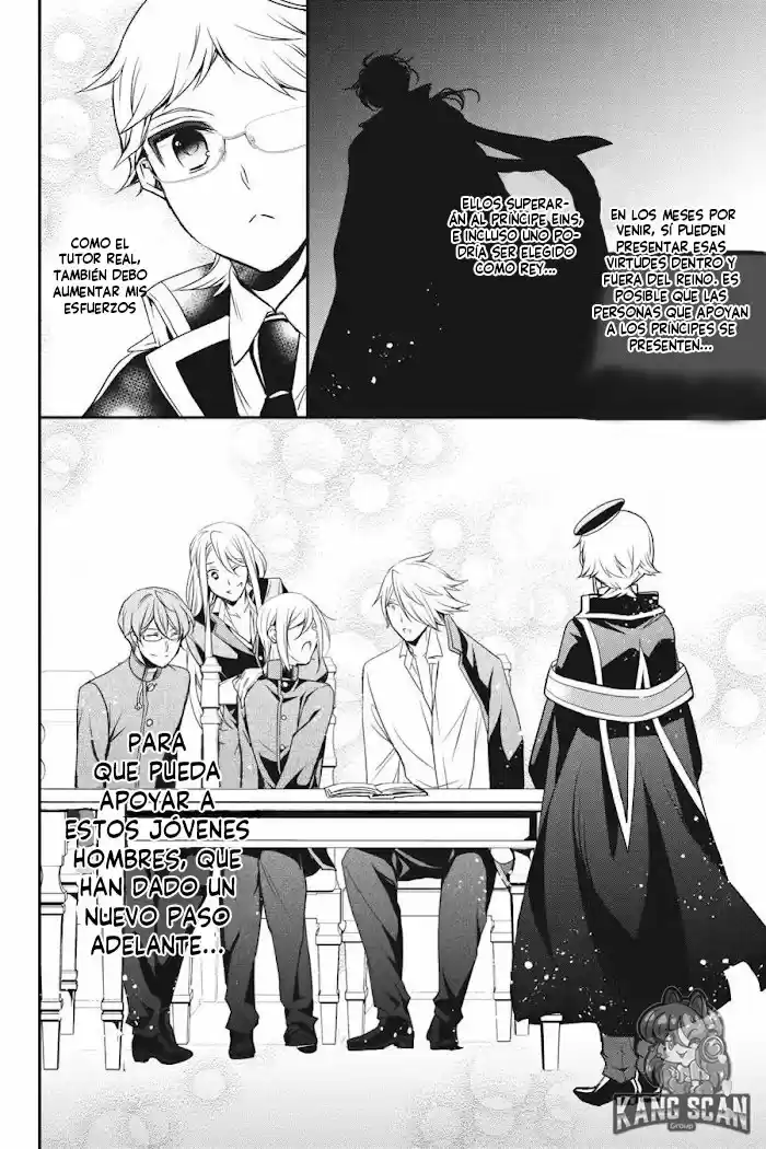 Oushitsu Kyoushi Haine - Capítulo 75 - Página 35 - LectorTMOo