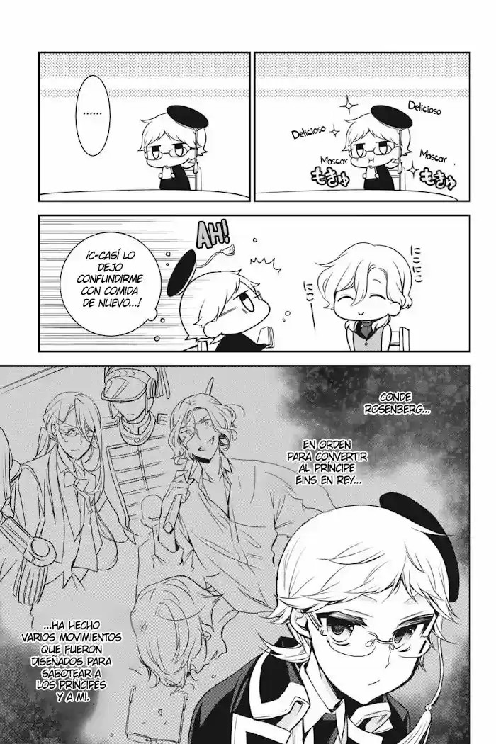 Oushitsu Kyoushi Haine - Capítulo 76 - Página 20 - LectorTMOo