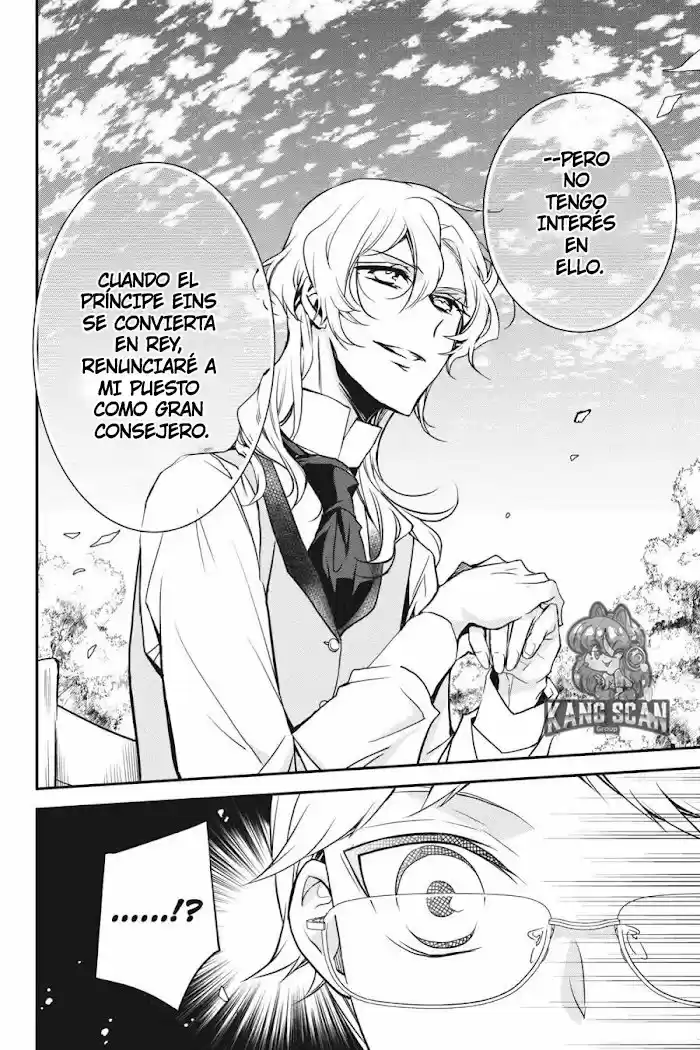 Oushitsu Kyoushi Haine - Capítulo 76 - Página 25 - LectorTMOo