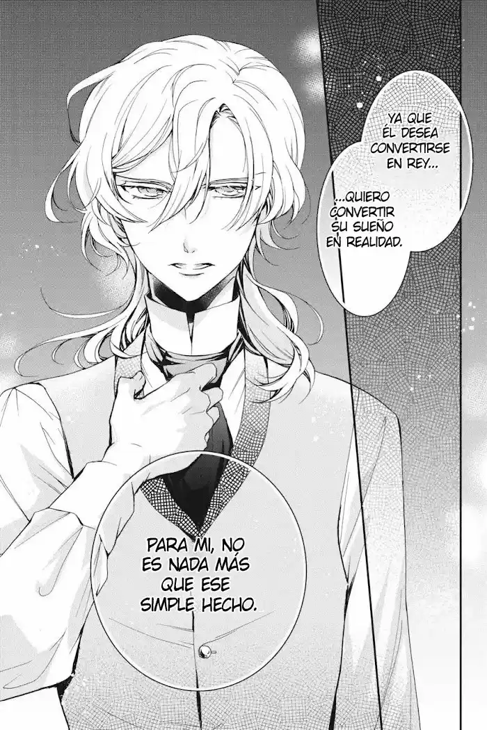 Oushitsu Kyoushi Haine - Capítulo 76 - Página 28 - LectorTMOo