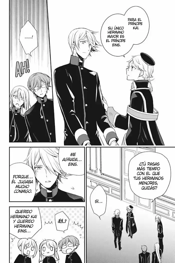 Oushitsu Kyoushi Haine - Capítulo 77 - Página 13 - LectorTMOo
