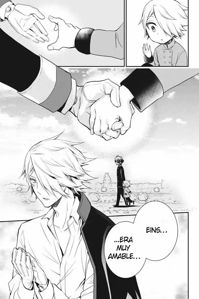 Oushitsu Kyoushi Haine - Capítulo 77 - Página 26 - LectorTMOo