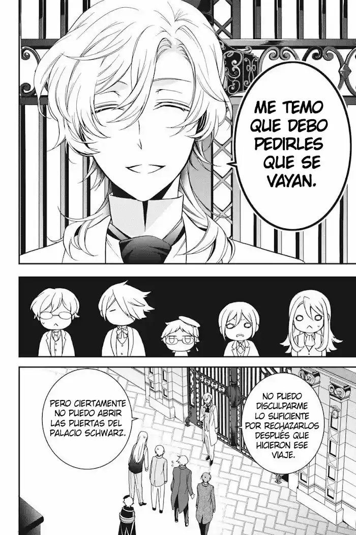 Oushitsu Kyoushi Haine - Capítulo 77 - Página 31 - LectorTMOo