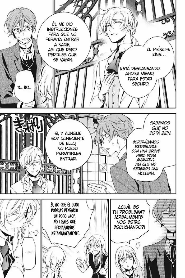 Oushitsu Kyoushi Haine - Capítulo 77 - Página 32 - LectorTMOo
