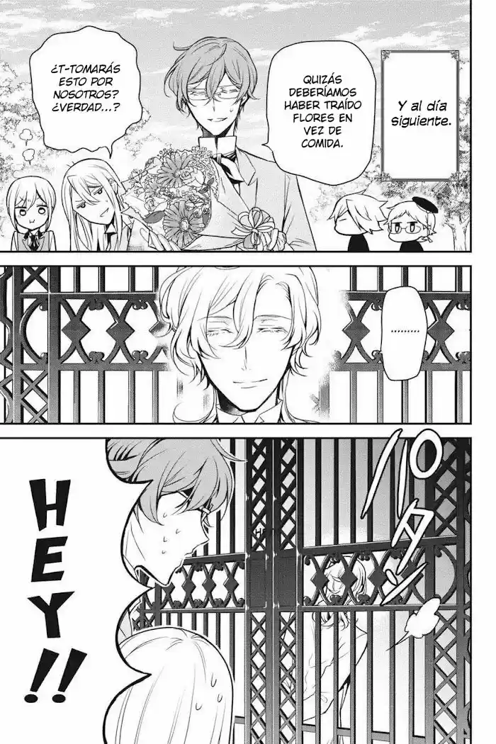 Oushitsu Kyoushi Haine - Capítulo 78 - Página 13 - LectorTMOo