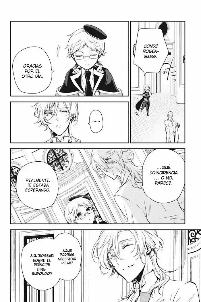 Oushitsu Kyoushi Haine - Capítulo 78 - Página 28 - LectorTMOo