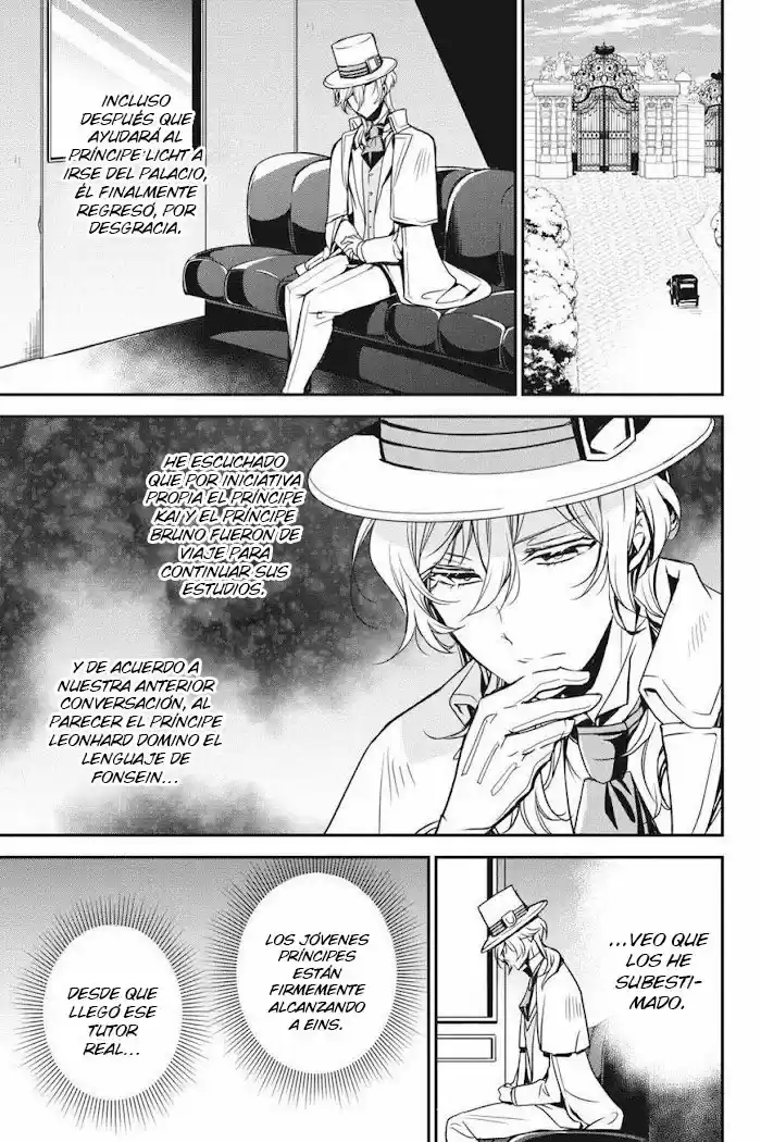 Oushitsu Kyoushi Haine - Capítulo 78 - Página 37 - LectorTMOo
