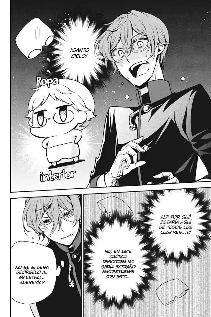 Oushitsu Kyoushi Haine - Capítulo 80 - Página 13 - LectorTMOo