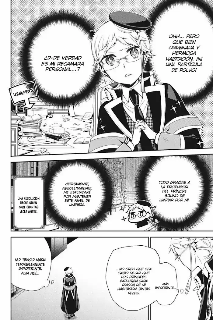 Oushitsu Kyoushi Haine - Capítulo 81 - Página 12 - LectorTMOo