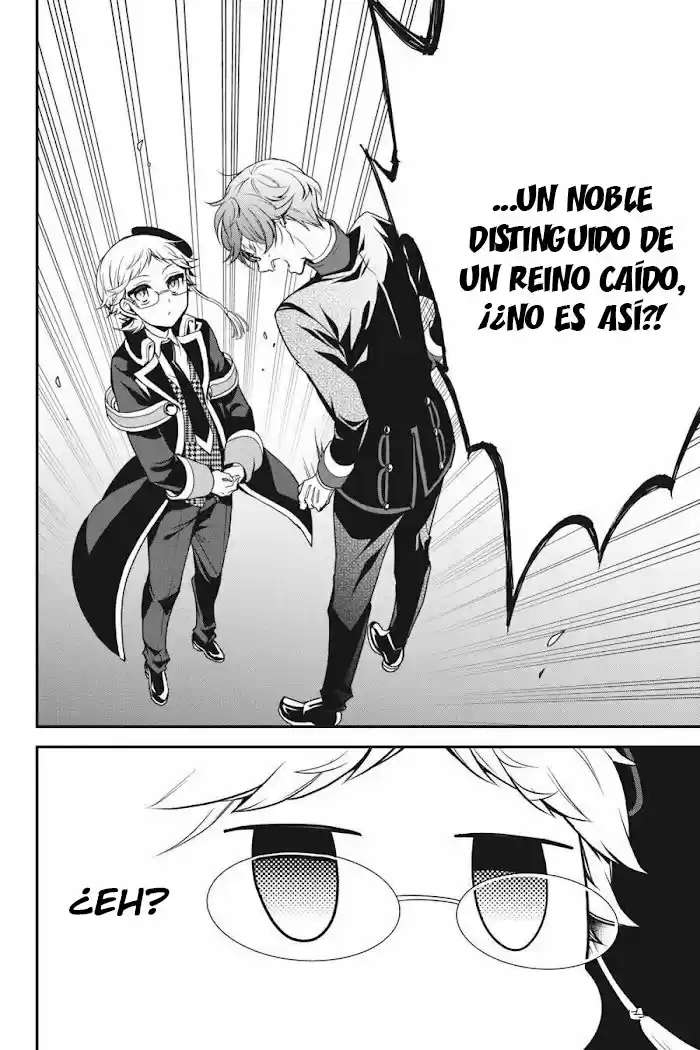 Oushitsu Kyoushi Haine - Capítulo 81 - Página 18 - LectorTMOo