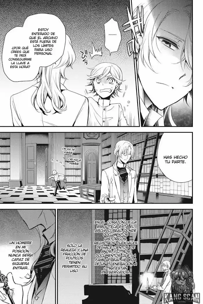 Oushitsu Kyoushi Haine - Capítulo 81 - Página 25 - LectorTMOo