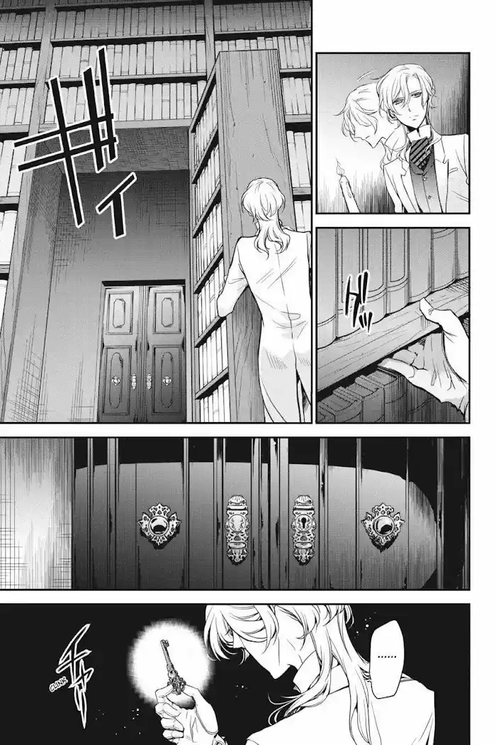 Oushitsu Kyoushi Haine - Capítulo 82 - Página 4 - LectorTMOo
