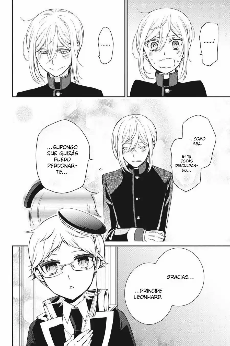 Oushitsu Kyoushi Haine - Capítulo 83 - Página 17 - LectorTMOo