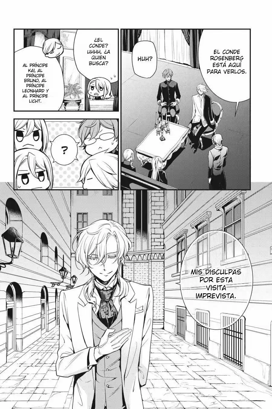 Oushitsu Kyoushi Haine - Capítulo 83 - Página 23 - LectorTMOo