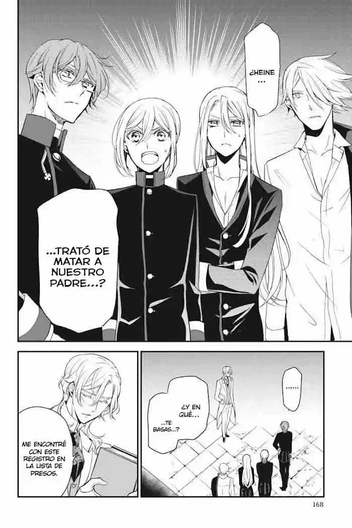 Oushitsu Kyoushi Haine - Capítulo 84 - Página 3 - LectorTMOo
