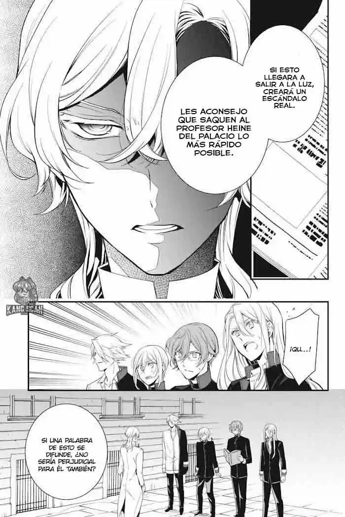 Oushitsu Kyoushi Haine - Capítulo 84 - Página 6 - LectorTMOo