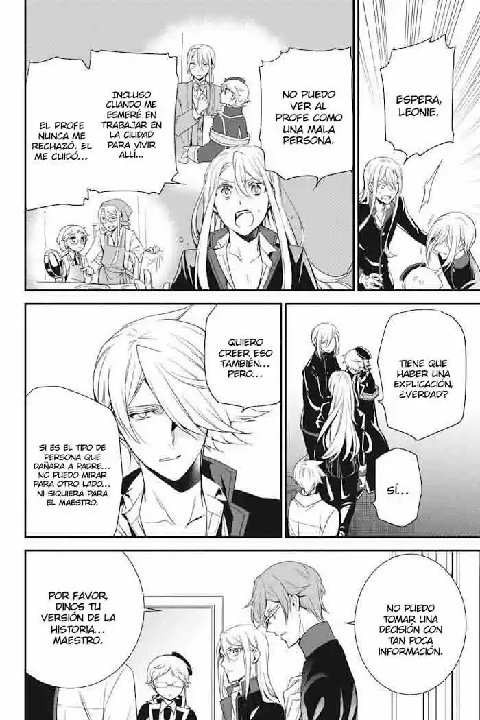 Oushitsu Kyoushi Haine - Capítulo 84 - Página 21 - LectorTMOo