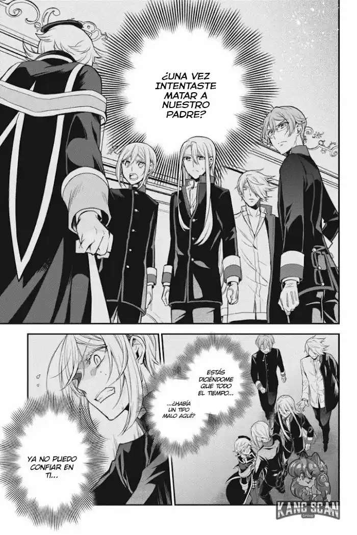 Oushitsu Kyoushi Haine - Capítulo 85 - Página 3 - LectorTMOo