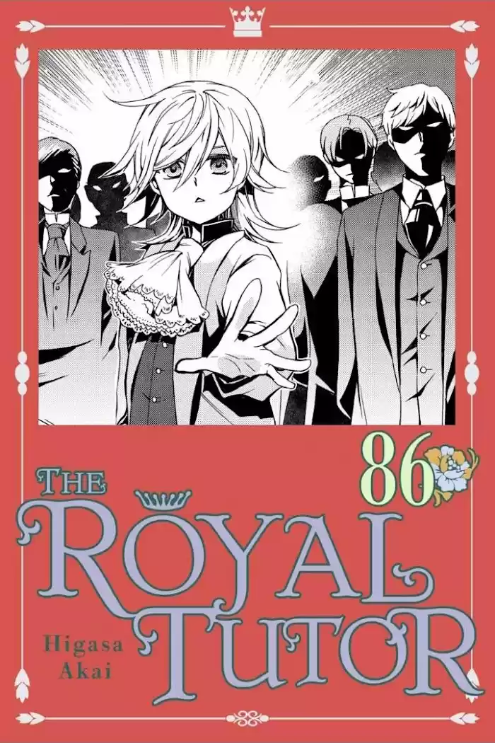 Oushitsu Kyoushi Haine - Capítulo 86 - Página 2 - LectorTMOo