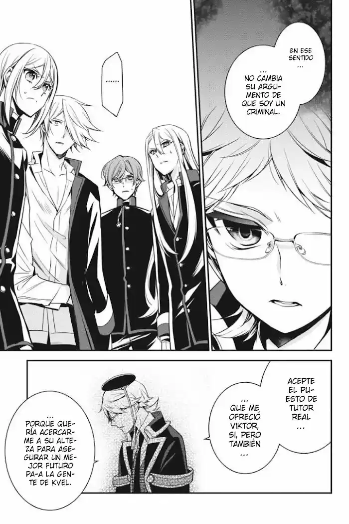 Oushitsu Kyoushi Haine - Capítulo 87 - Página 13 - LectorTMOo