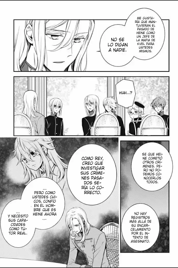 Oushitsu Kyoushi Haine - Capítulo 88 - Página 7 - LectorTMOo
