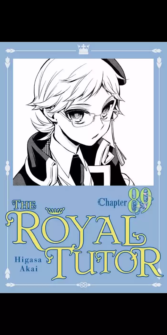 Oushitsu Kyoushi Haine - Capítulo 89 - Página 2 - LectorTMOo