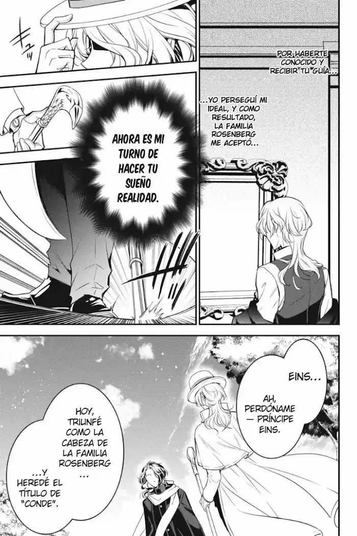 Oushitsu Kyoushi Haine - Capítulo 90 - Página 31 - LectorTMOo