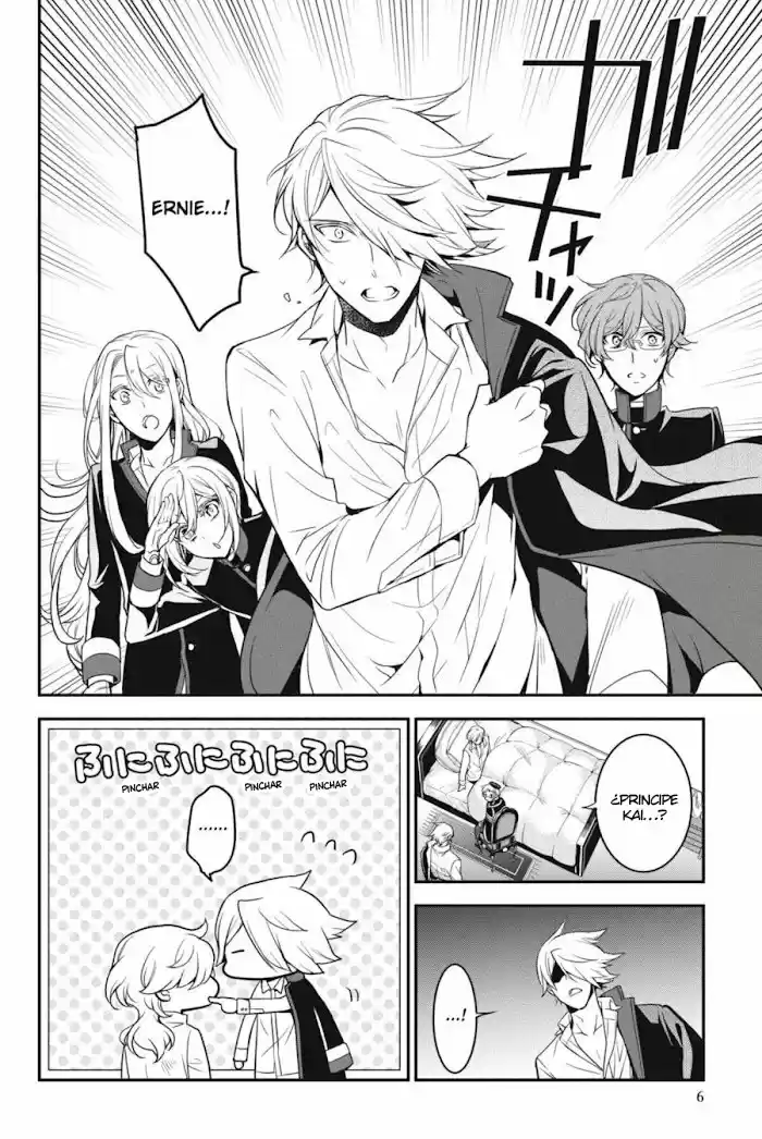 Oushitsu Kyoushi Haine - Capítulo 91 - Página 6 - LectorTMOo