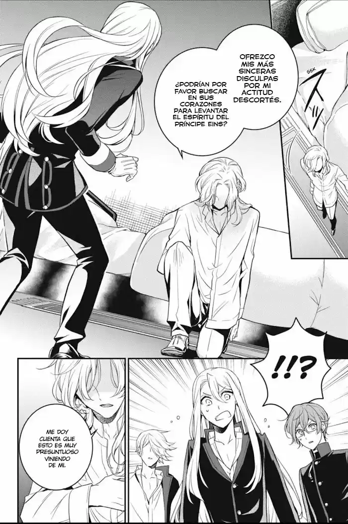 Oushitsu Kyoushi Haine - Capítulo 91 - Página 14 - LectorTMOo