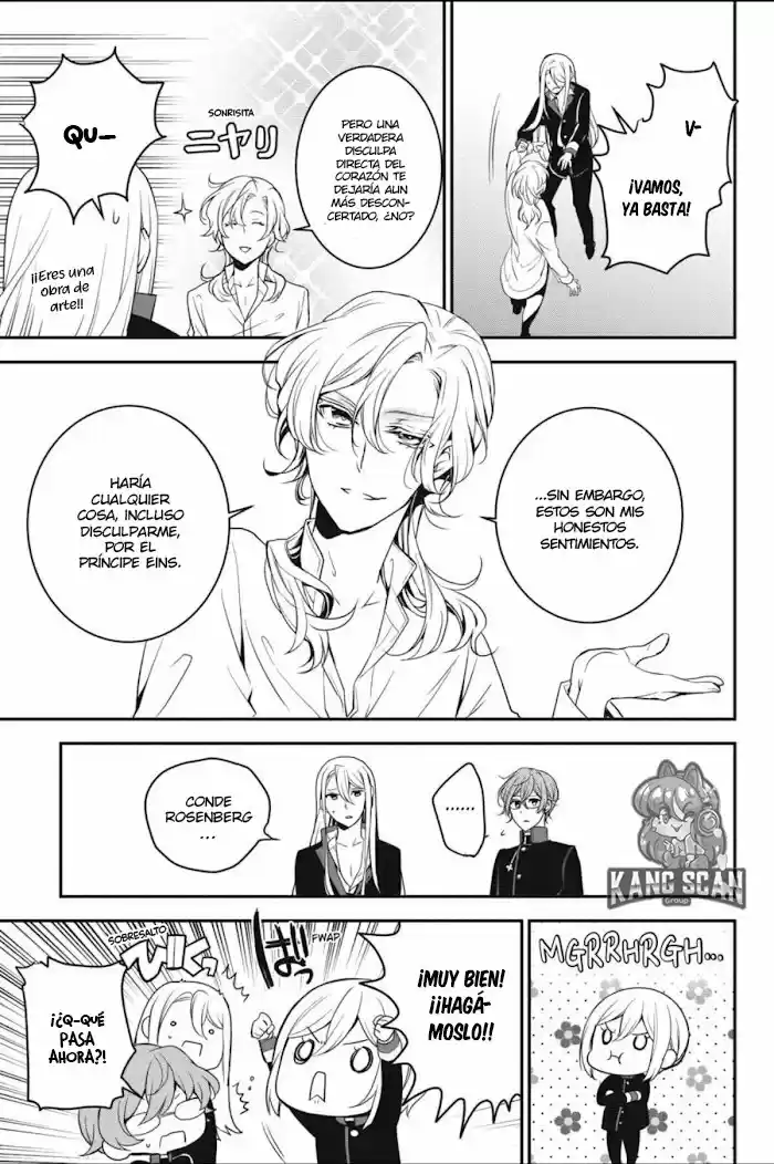 Oushitsu Kyoushi Haine - Capítulo 91 - Página 15 - LectorTMOo