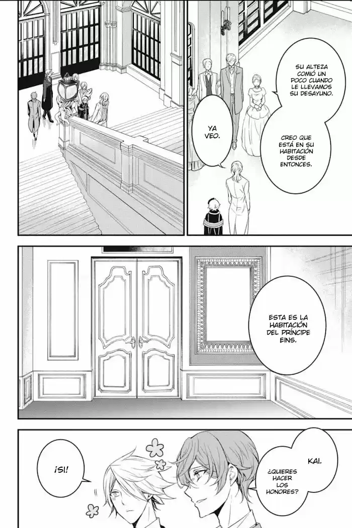Oushitsu Kyoushi Haine - Capítulo 91 - Página 21 - LectorTMOo