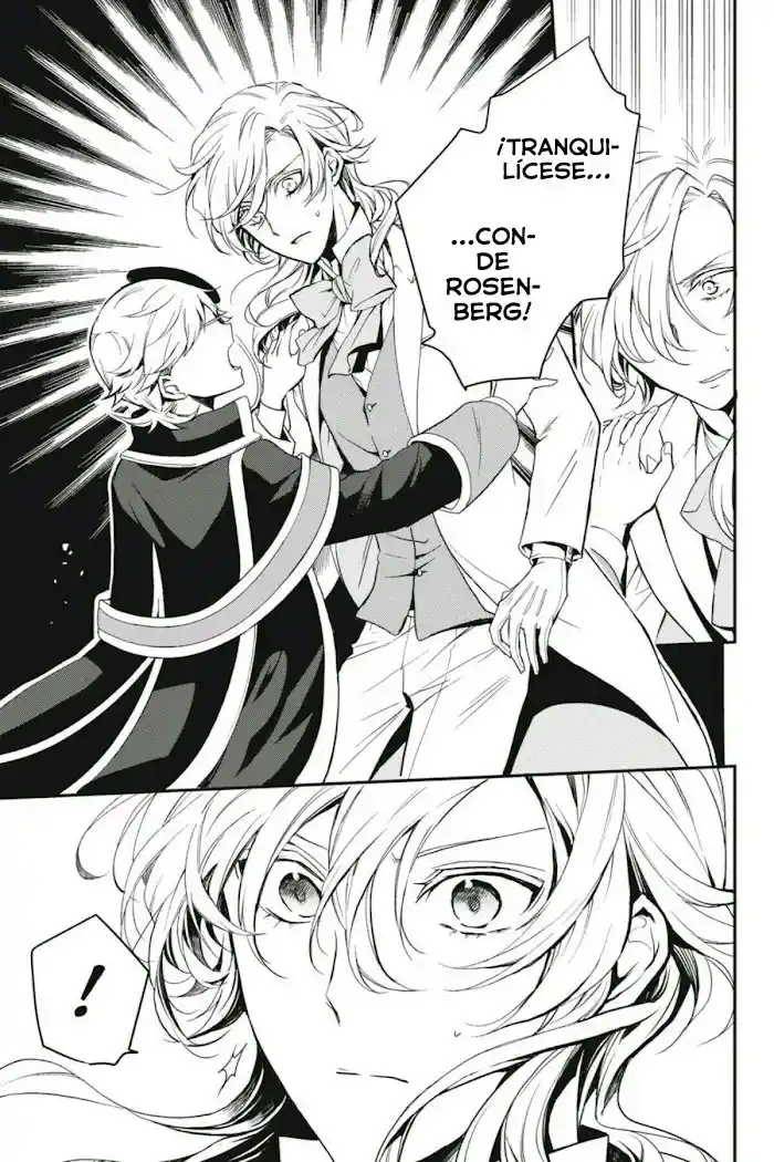 Oushitsu Kyoushi Haine - Capítulo 92 - Página 7 - LectorTMOo
