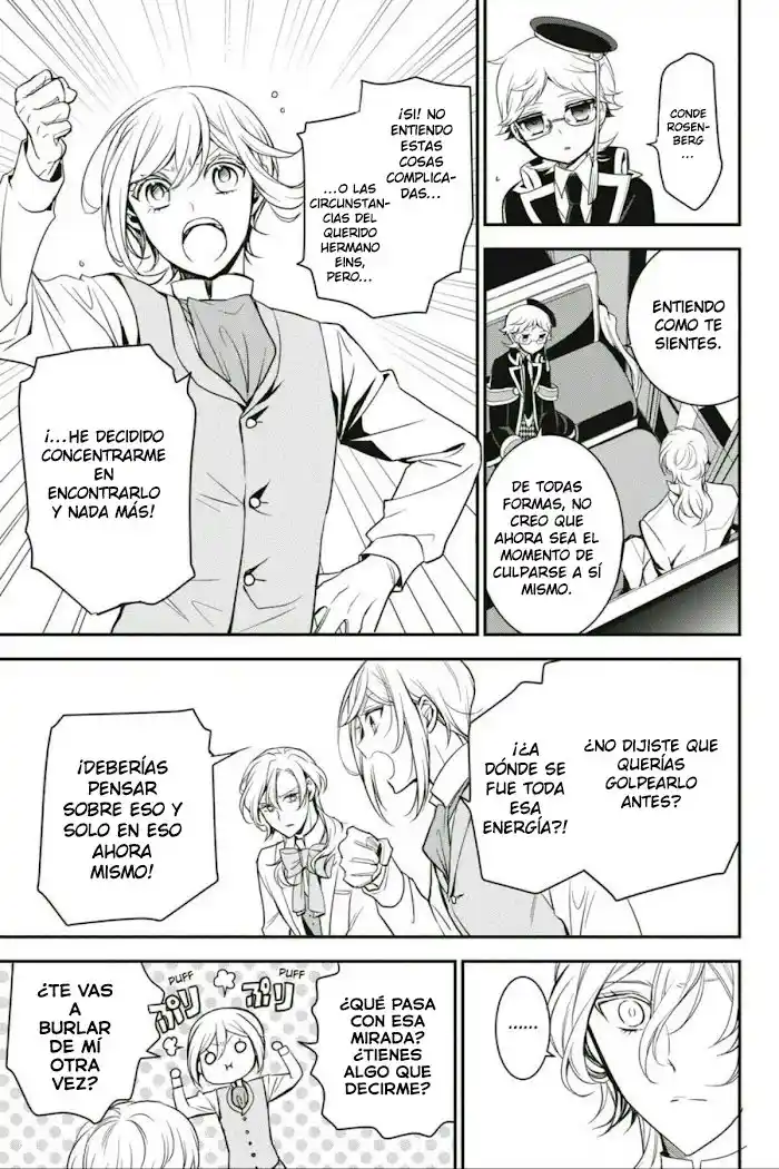 Oushitsu Kyoushi Haine - Capítulo 92 - Página 23 - LectorTMOo