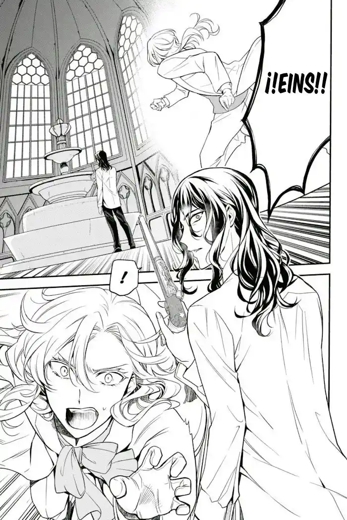 Oushitsu Kyoushi Haine - Capítulo 93 - Página 4 - LectorTMOo