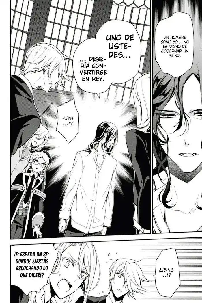 Oushitsu Kyoushi Haine - Capítulo 93 - Página 31 - LectorTMOo