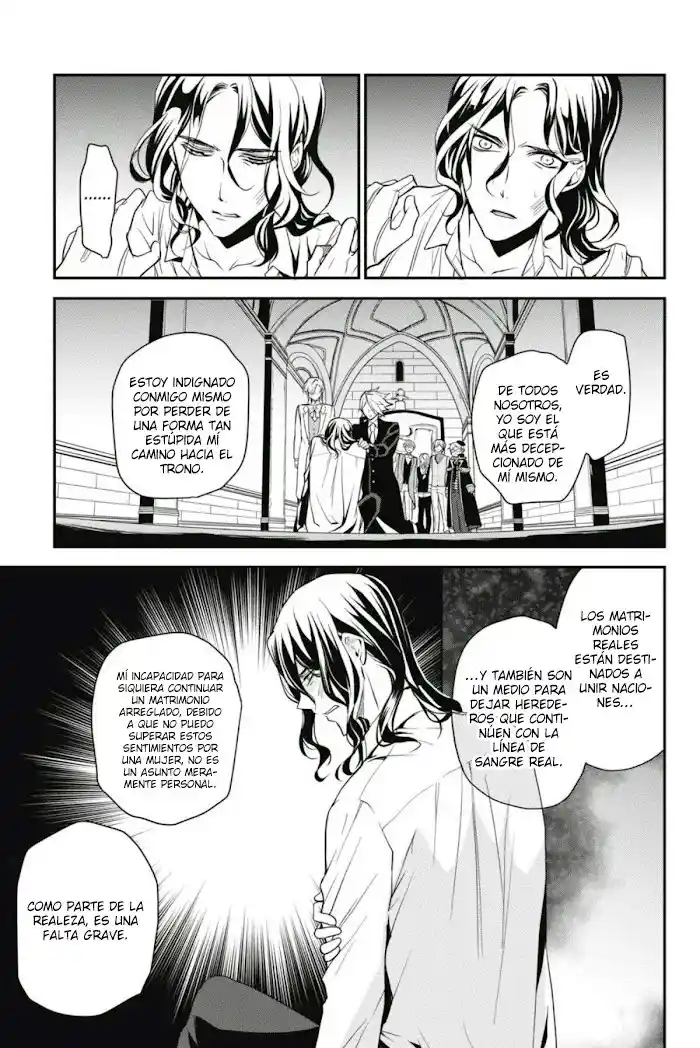 Oushitsu Kyoushi Haine - Capítulo 94 - Página 7 - LectorTMOo