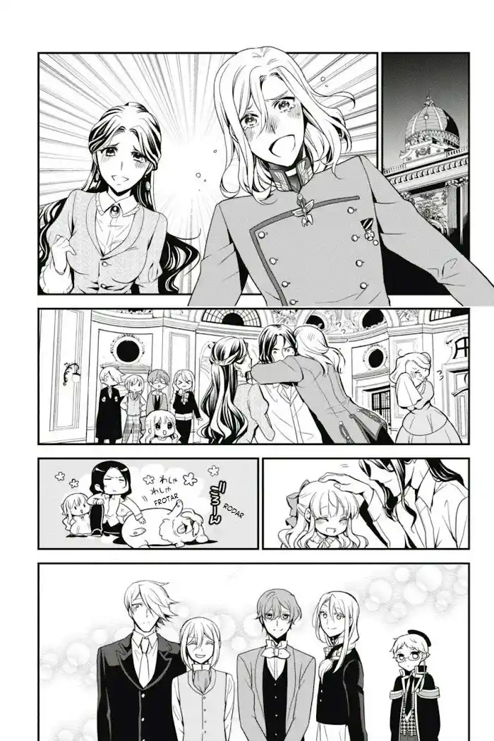 Oushitsu Kyoushi Haine - Capítulo 94 - Página 31 - LectorTMOo