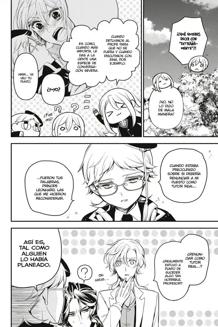 Oushitsu Kyoushi Haine - Capítulo 95 - Página 16 - LectorTMOo