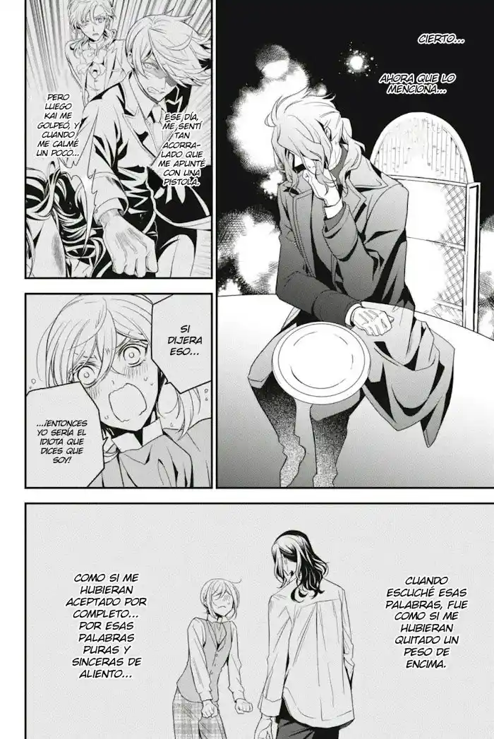 Oushitsu Kyoushi Haine - Capítulo 95 - Página 18 - LectorTMOo